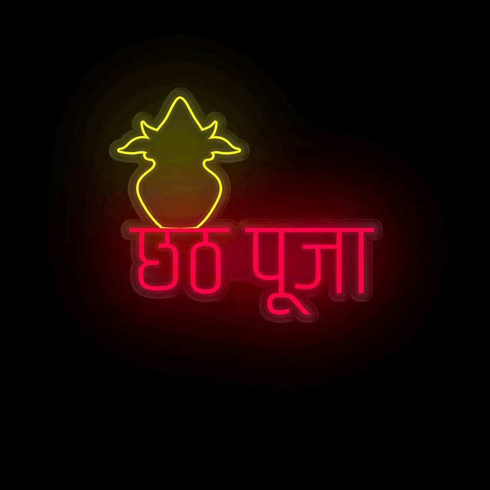 Neon Sign Chhath Puja Light