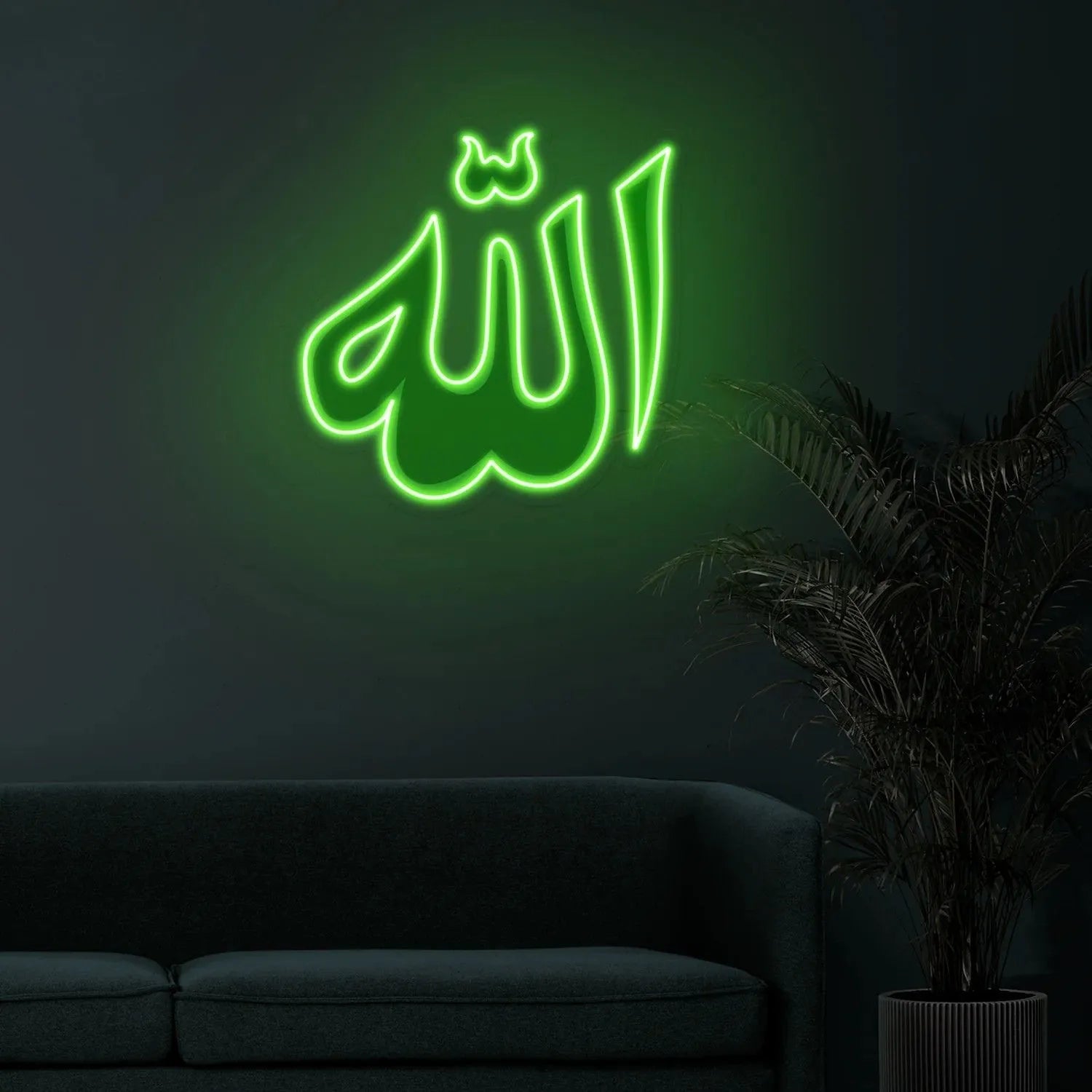 Allah Symbol Neon Sign LED Light