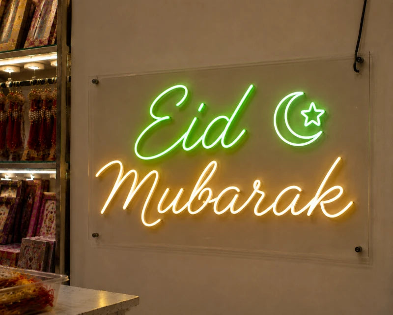 Eid Mubarak LED Neon Sign