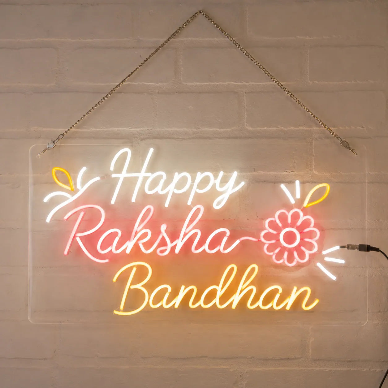 Festive Rakhi Celebration Neon Sign with Flower Design