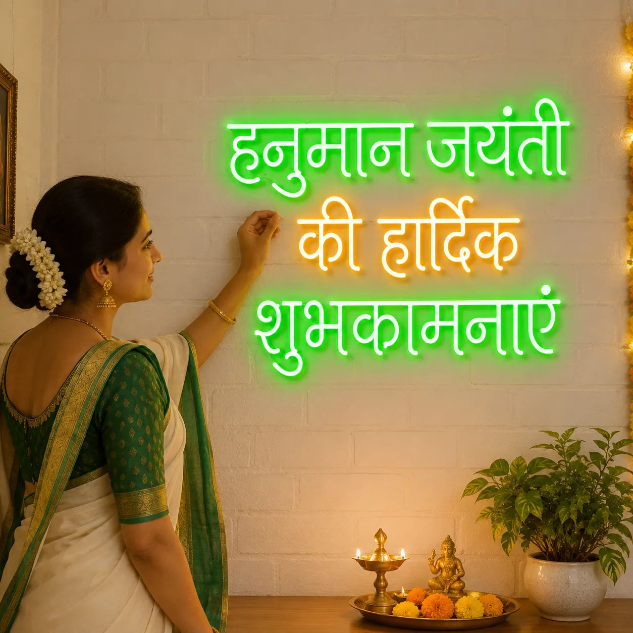 Spiritual Hanuman Jayanti Wishes Neon Light for Home Temple