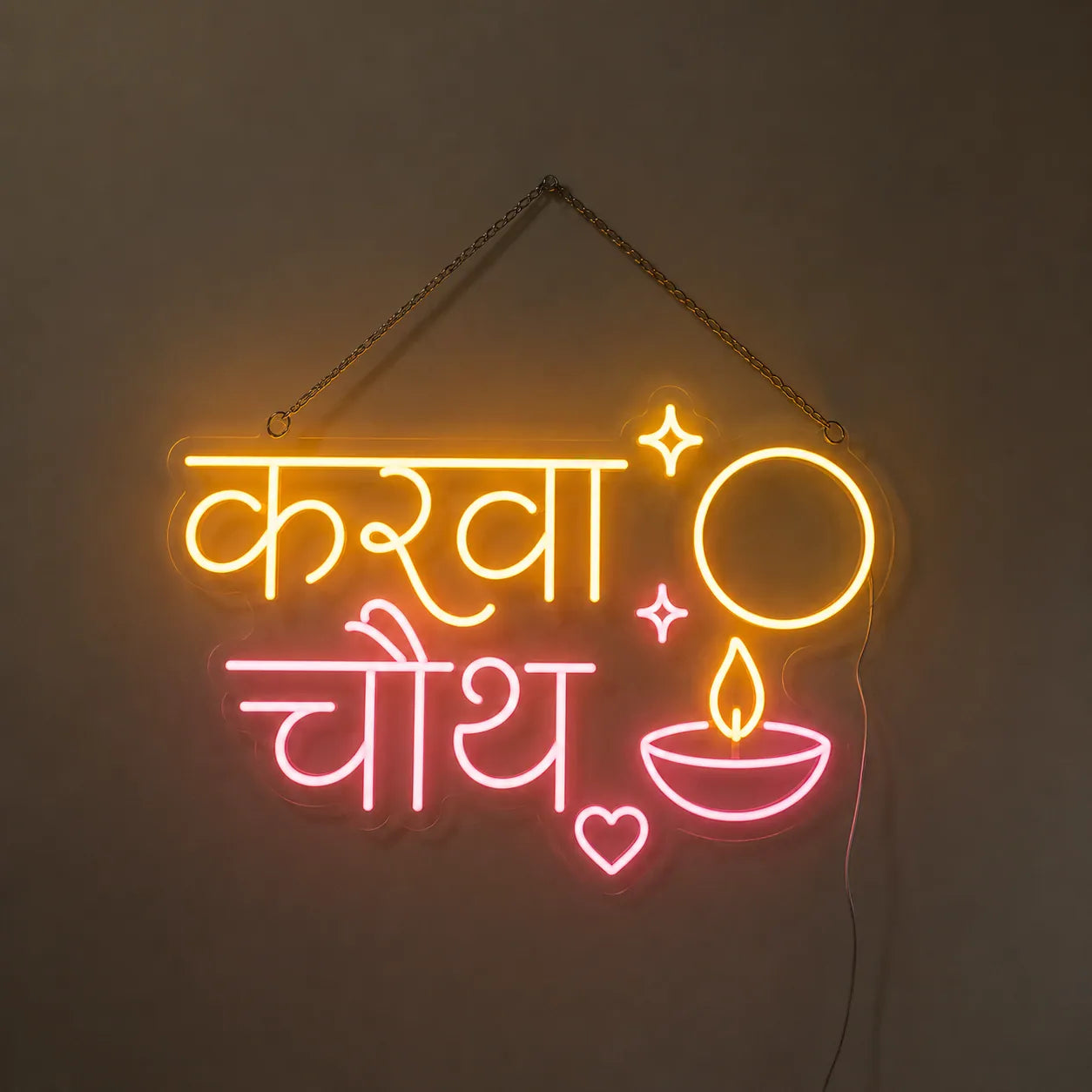 करवा चौथ LED Neon Sign with Moon & Diya Design