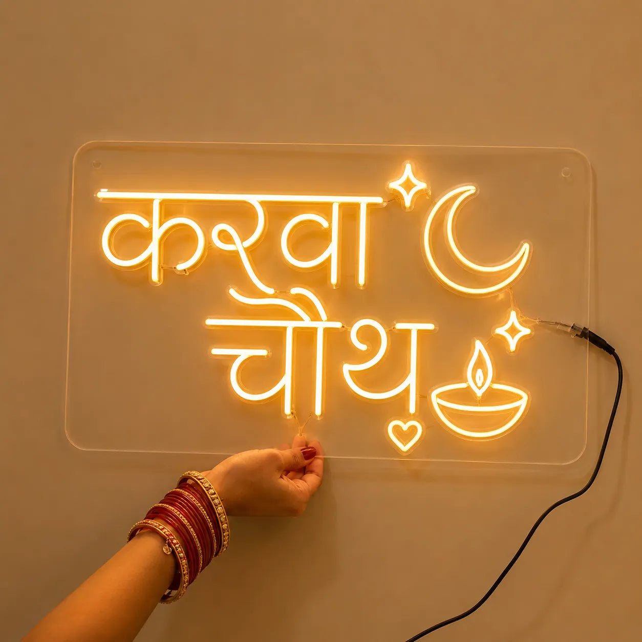 Beautiful Hindi Karva Chauth Festival Neon Light