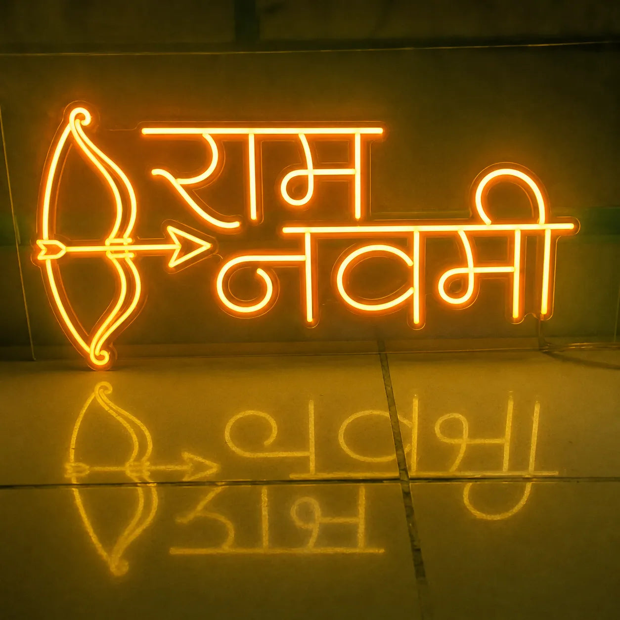 राम नवमी LED Neon Sign with Bow & Arrow Design