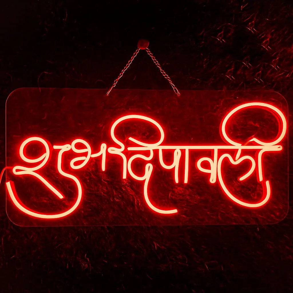 शुभ दीपावली LED Neon Sign for Festive Home Decor