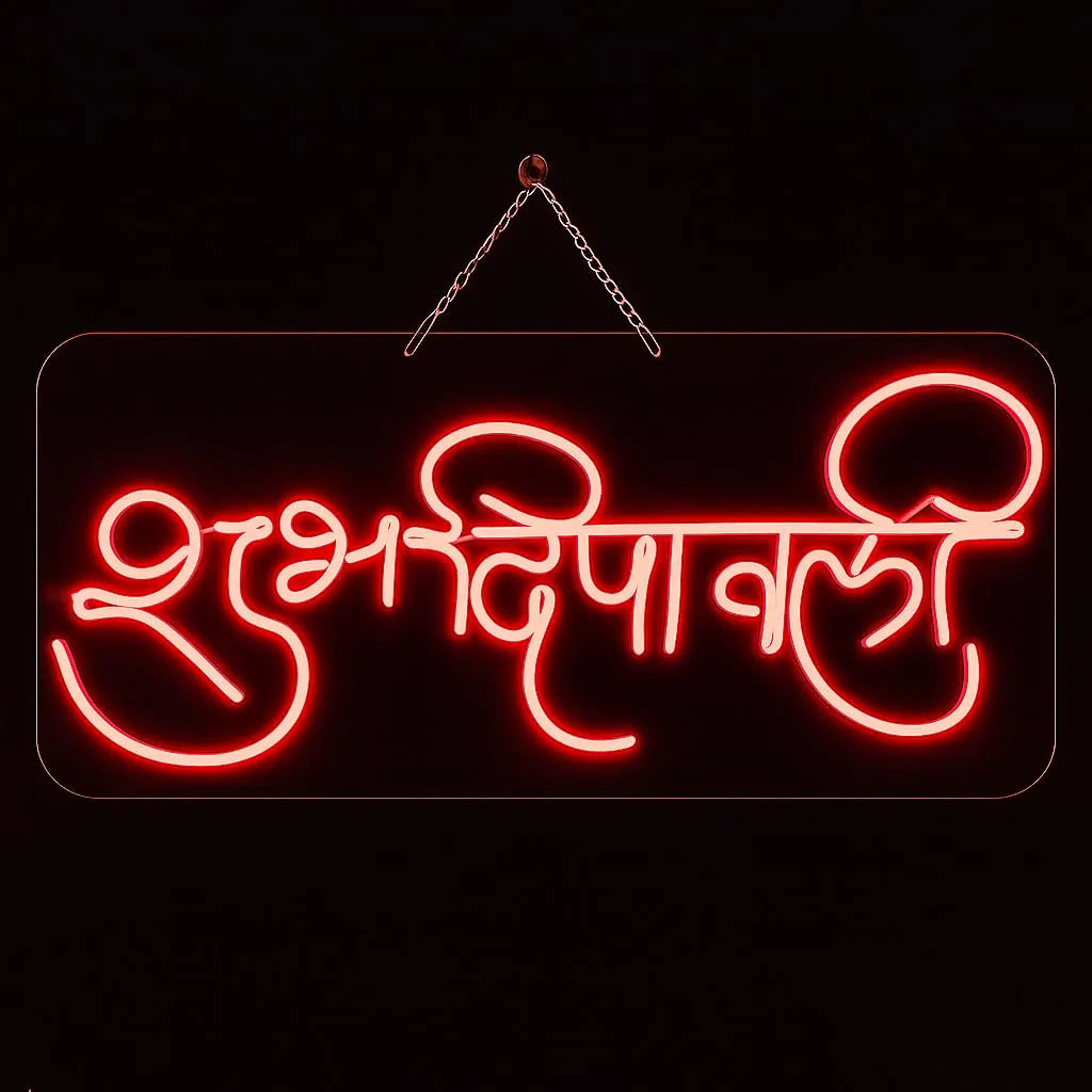 शुभ दीपावली LED Neon Sign for Festive Home Decor
