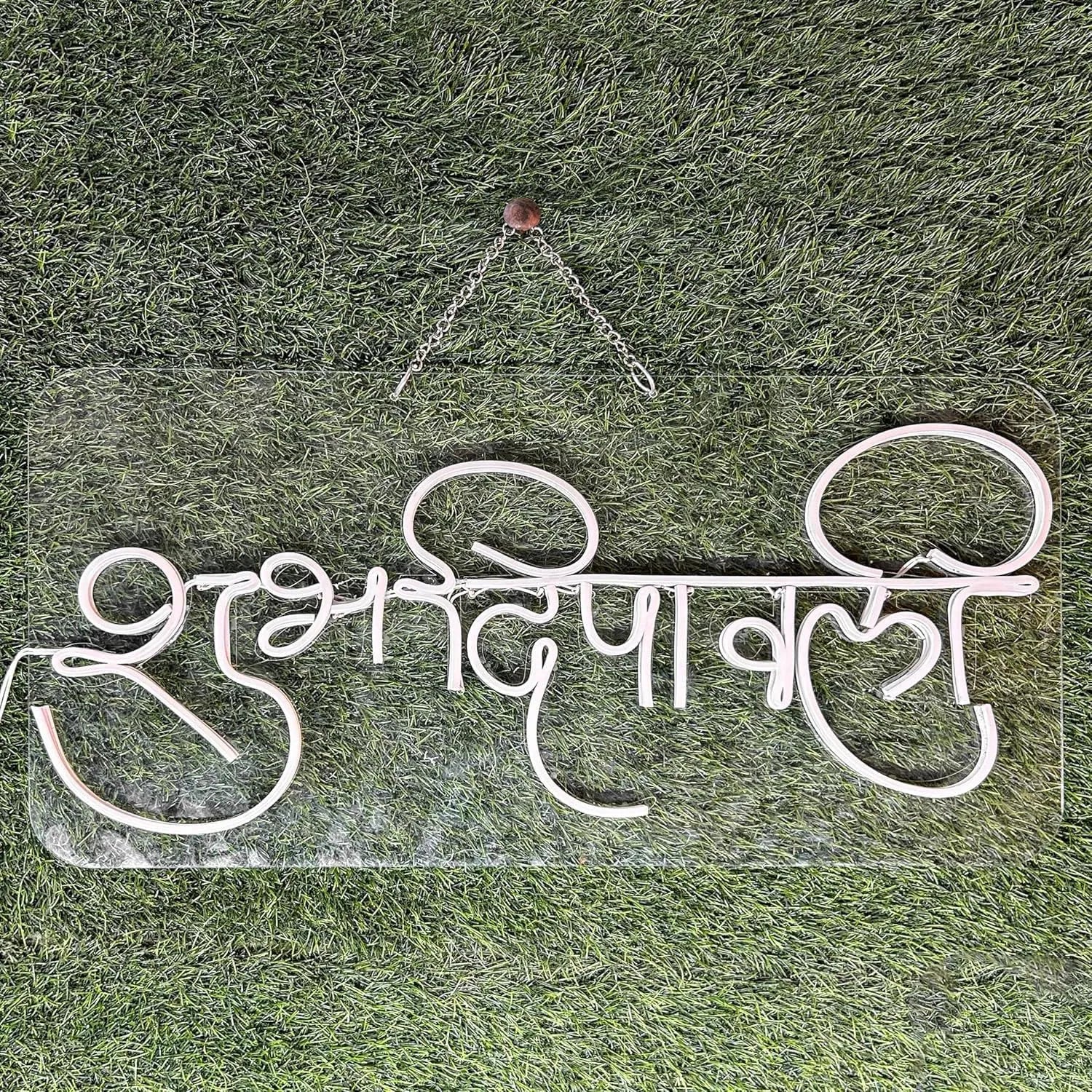 शुभ दीपावली LED Neon Sign for Festive Home Decor