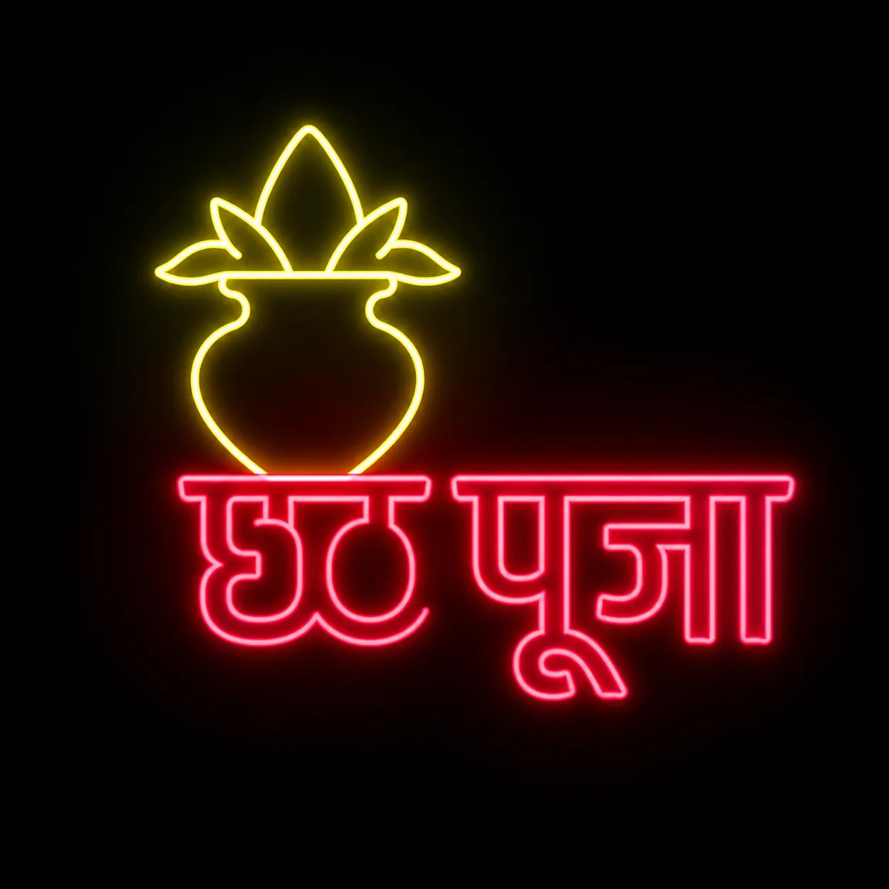 Chhath Puja LED Neon Sign with Kalash Design