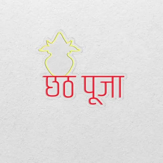 Chhath Puja LED Neon Sign with Kalash Design