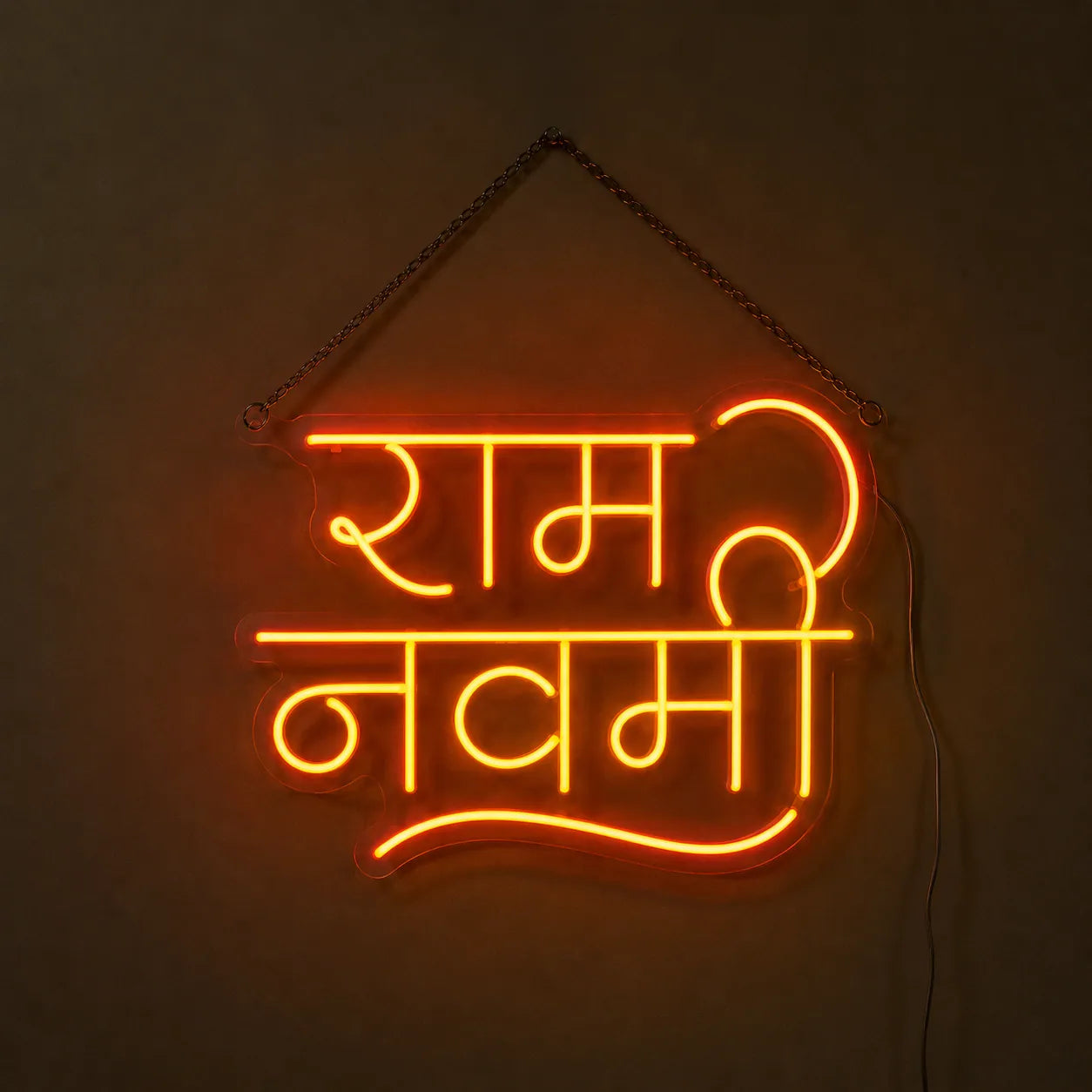 Spiritual Ram Navami Neon Wall Decor with Bow Arrow Motif