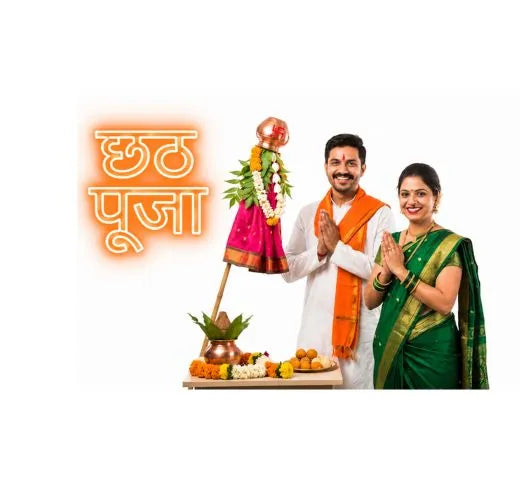 Chhath Puja LED Neon Sign for Traditional Festival Decoration