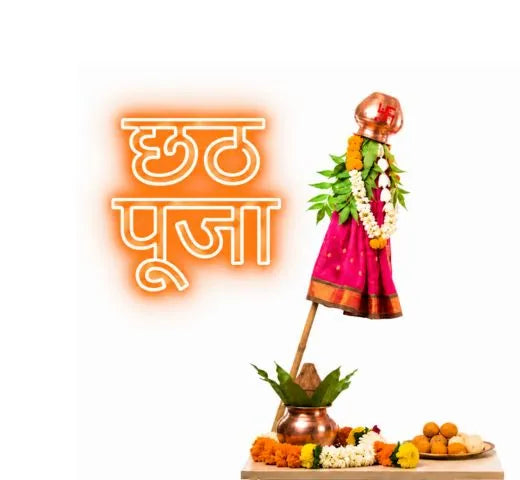 Chhath Puja LED Neon Sign for Traditional Festival Decoration