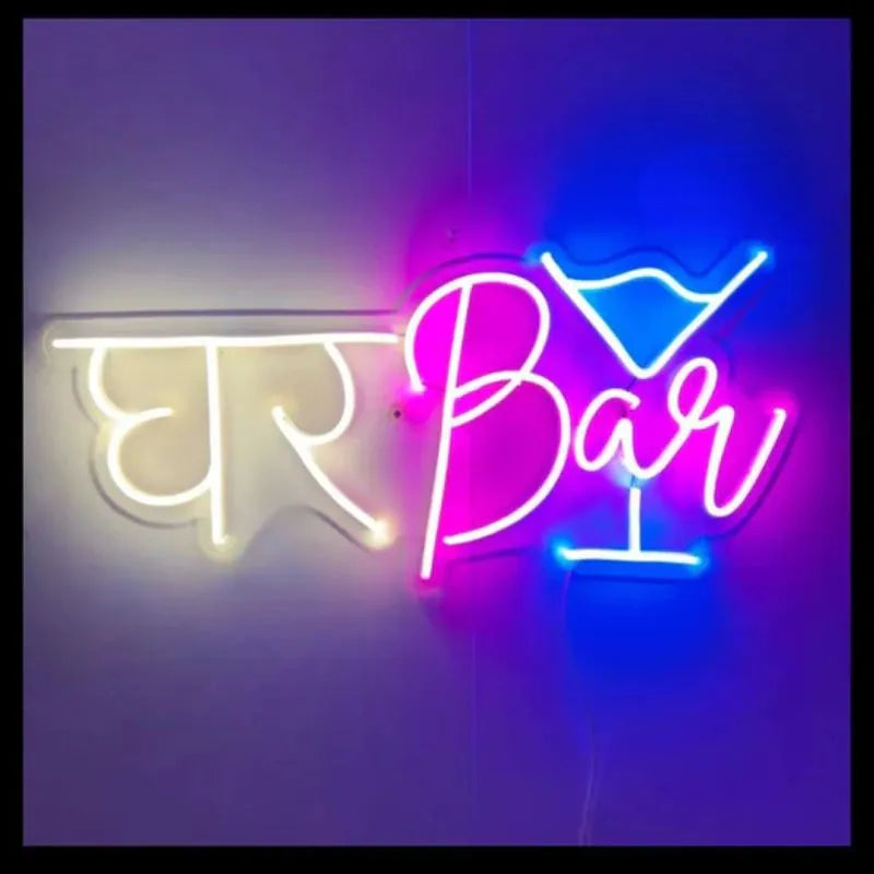 Gharbar Neon Sign
