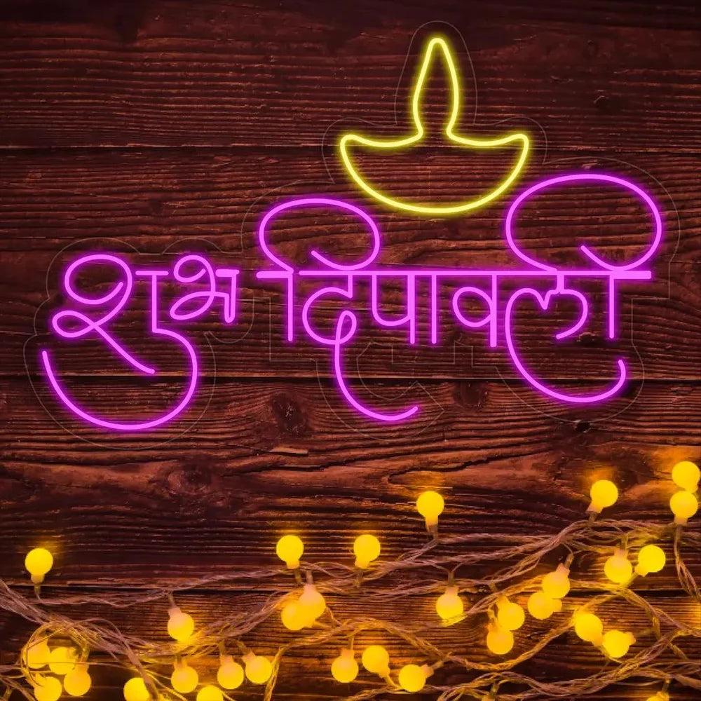 Happy Diwali With Diya Design