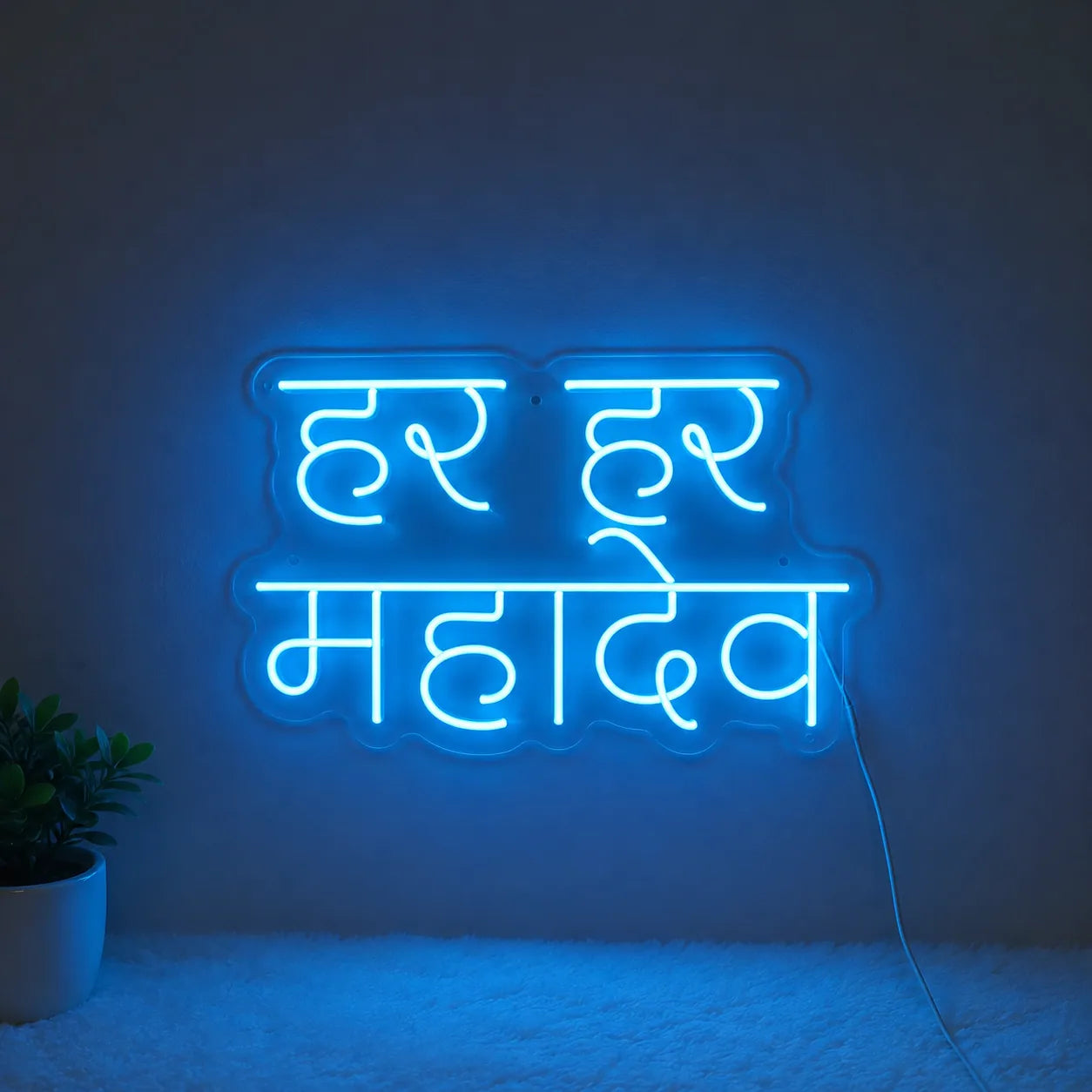 Har Har Mahadev Neon Lights