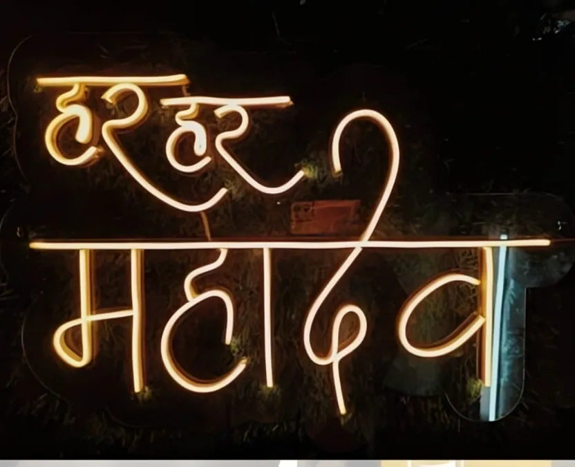 Har Har Mahade Neon Sign Decor