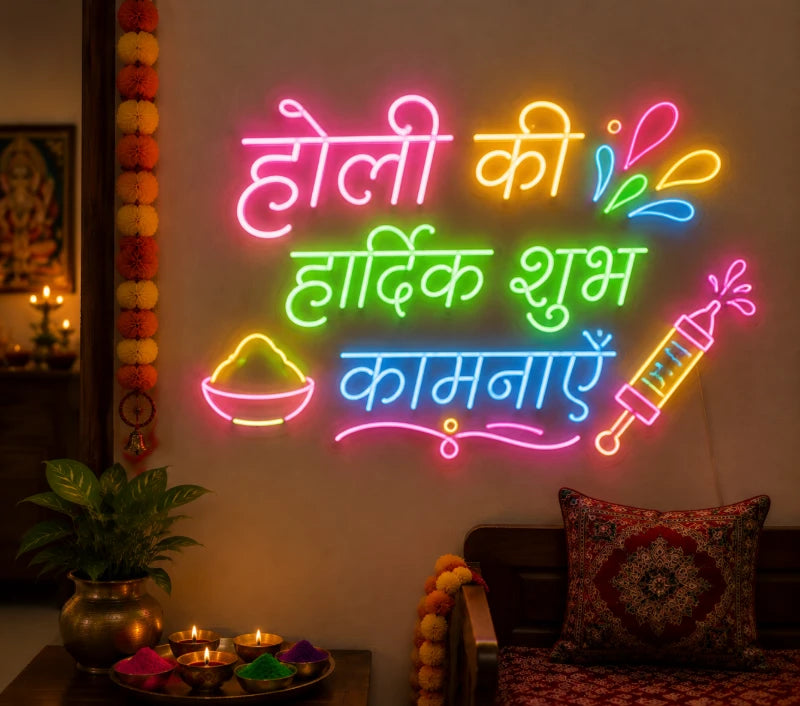 Holi Ki Hardik Shubhkamnaye Neon Sign
