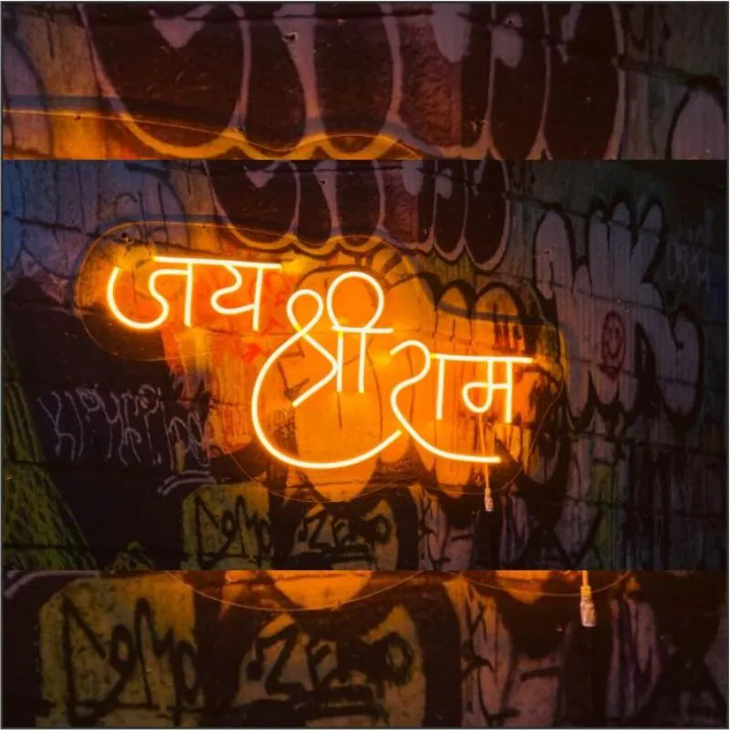 Jai Shree Ram Neon LED Lights