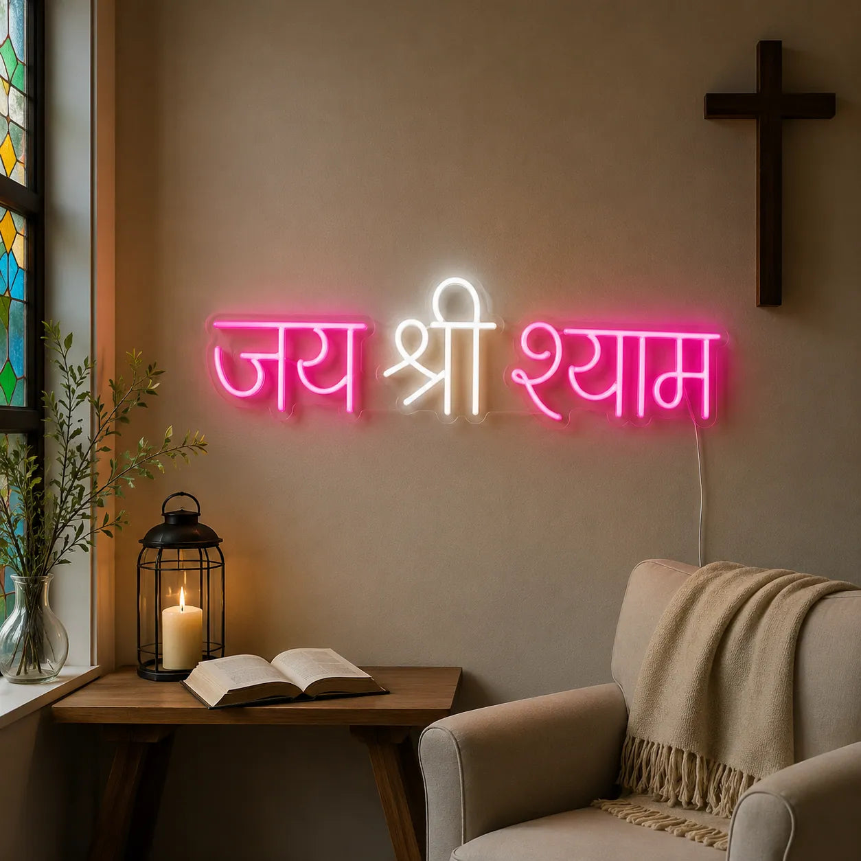 Jai Shree Shyam LED Neon Light