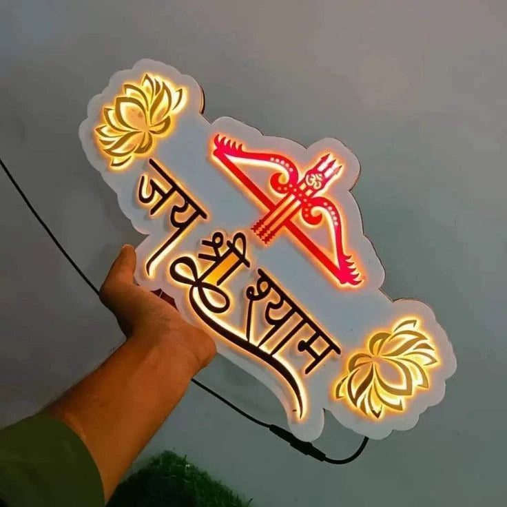 Jai Shree Shyam LED Wall Hanging