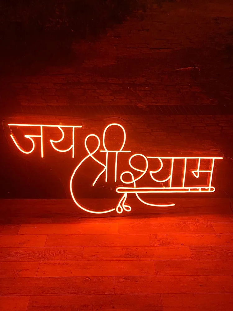 Jay Shree Shyam Neon Sign