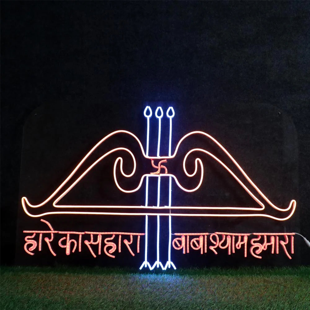 Khatu Shyam Ji Neon Sign