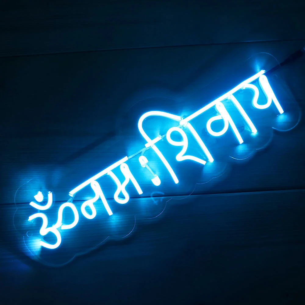 OM Namah Shiva Neon LED Sign