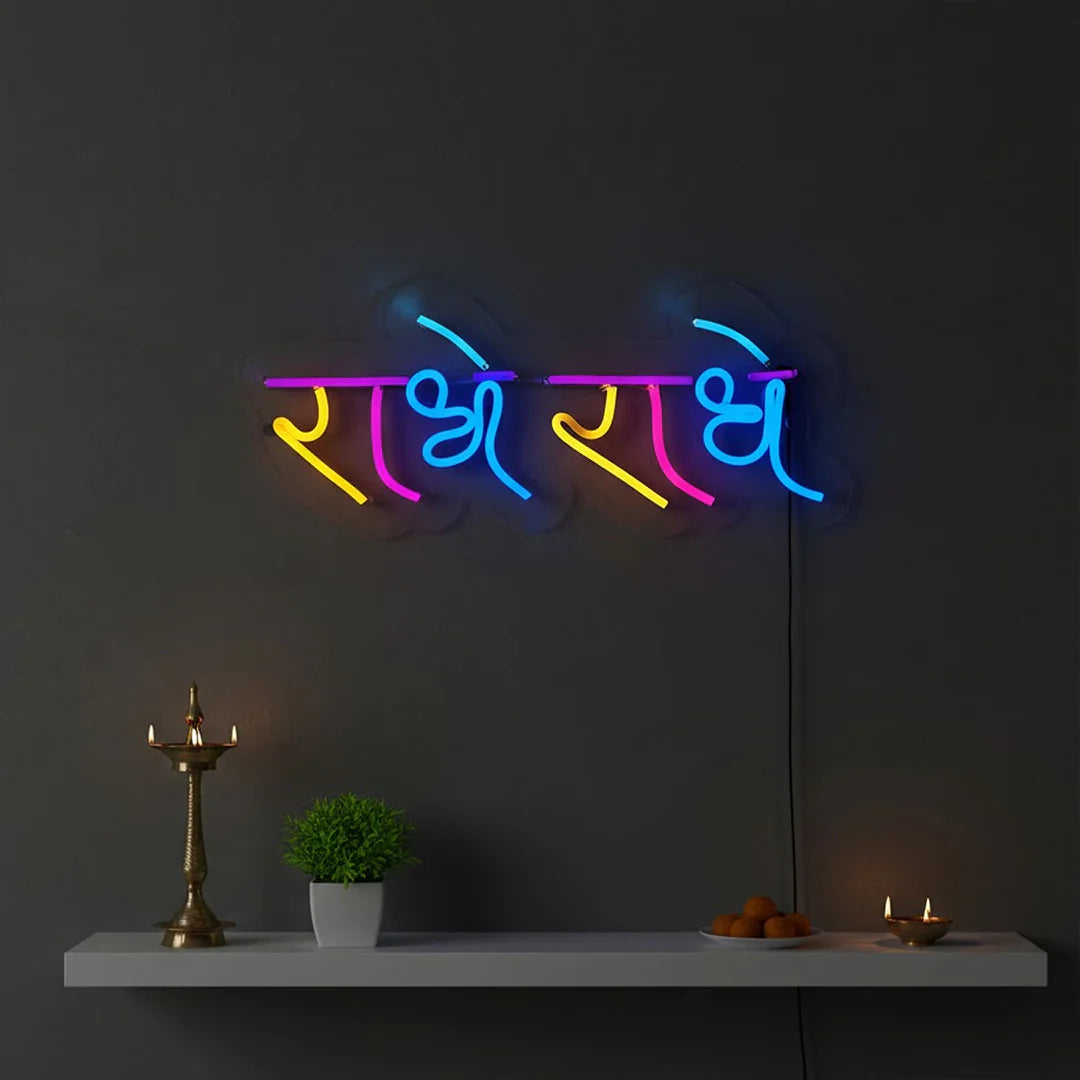 Radhe Radhe Neon Light