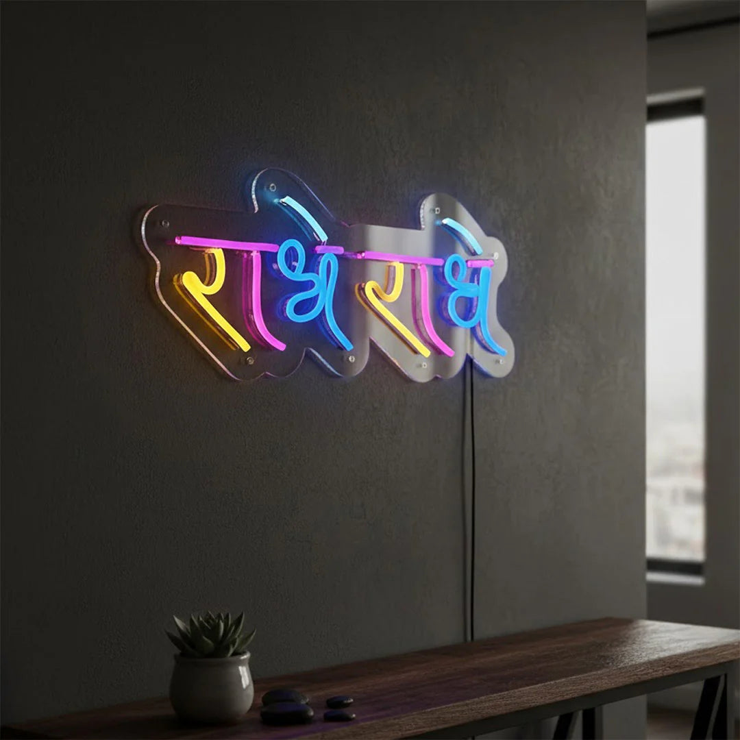 Radhe Radhe Neon Light