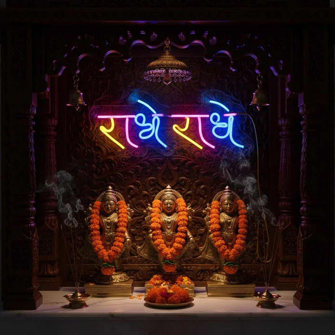 Radhe Radhe Neon Light