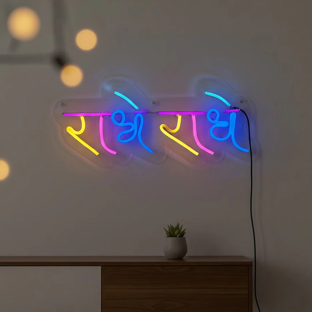 Radhe Radhe Neon Light