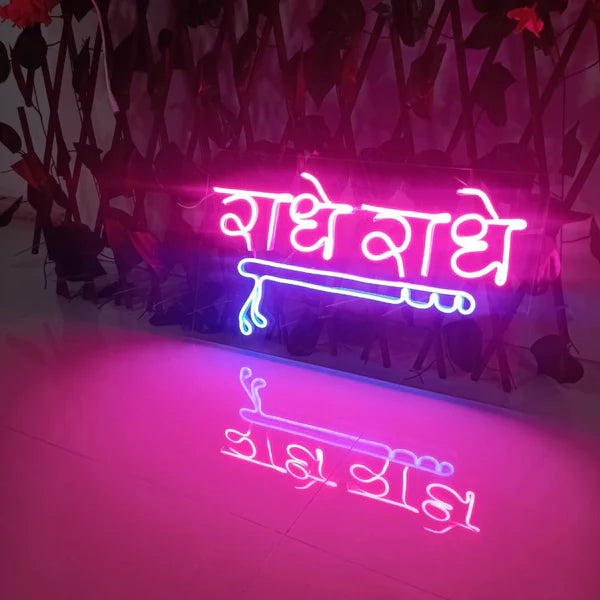Radhe Radhe Flute Neon Sign Board