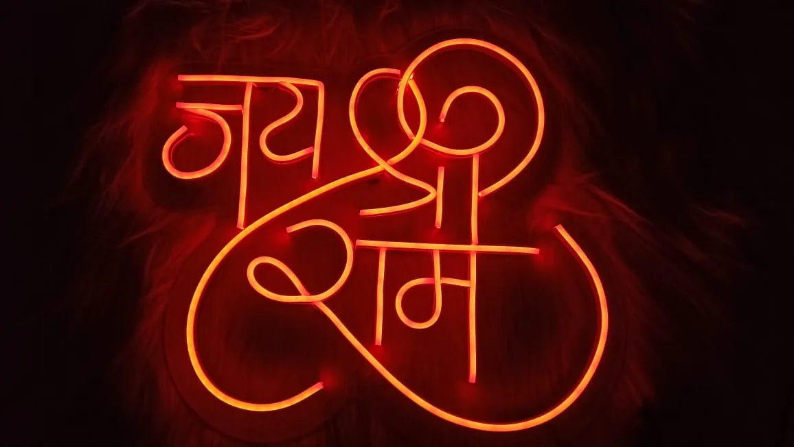 Jai Shri Ram Neon Light for Religious Decor