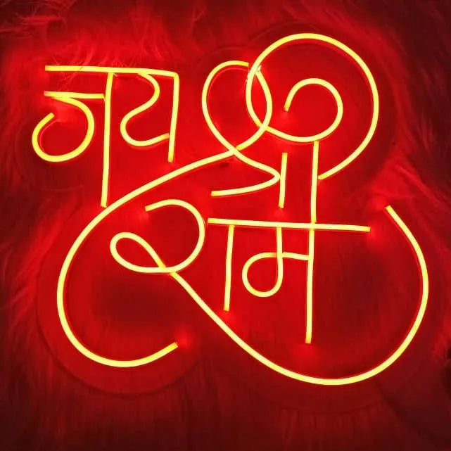 Jai Shri Ram Neon Light for Religious Decor