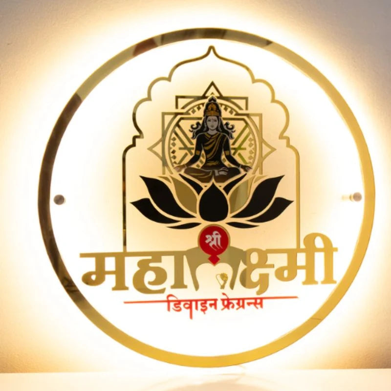Acrylic Mahalakshmi Logo Sign