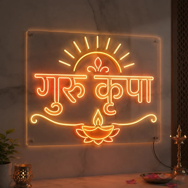 Guru Kripa LED Neon Sign