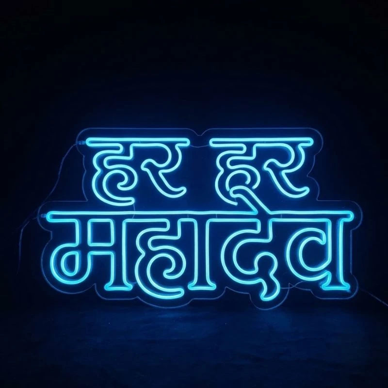 Har Har Mahadev LED Neon Sign