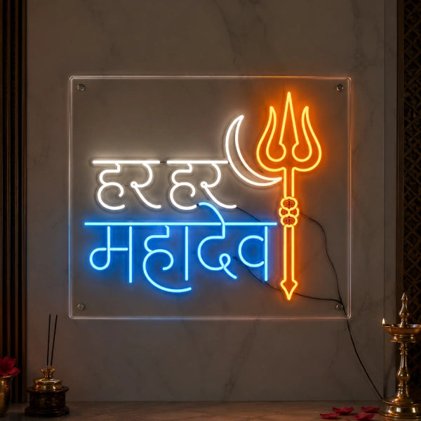 Har Har Mahadev With Trishul LED Neon Sign