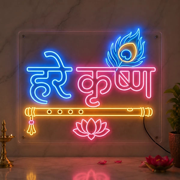 Hare Krishna LED Multicolor Neon Sign