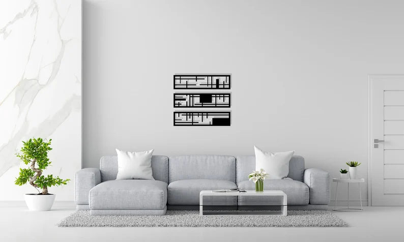 Modern Rectangular Geometric Wooden Wall Decore