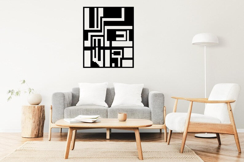 Harmonious Fusion Shipibo Patterns Meet Bold Lines WoodenWall Art