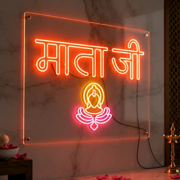 Mata Ji LED Neon Sign