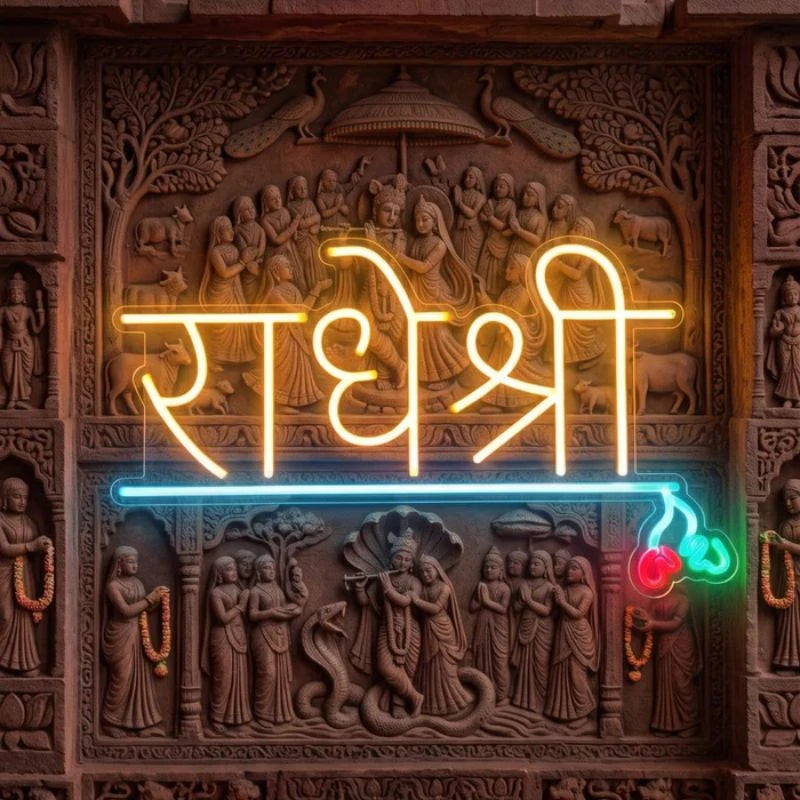 Radhe Shree LED Neon Sign