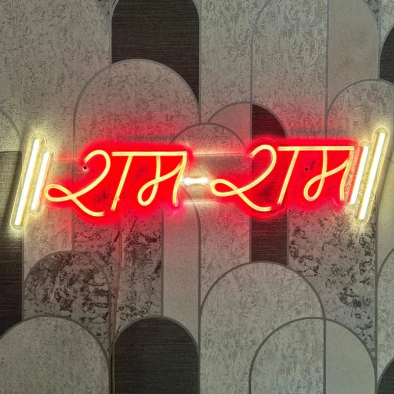 Ram Ram LED Neon Sign