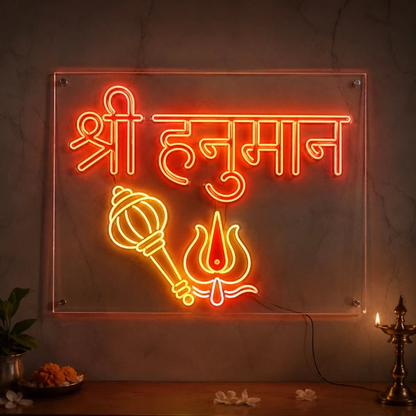 Shree Hanuman LED Neon Sign