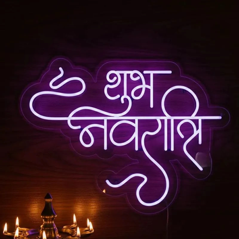Shubh Navratri Hindi Neon Sign