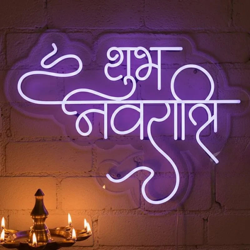 Shubh Navratri Hindi Neon Sign